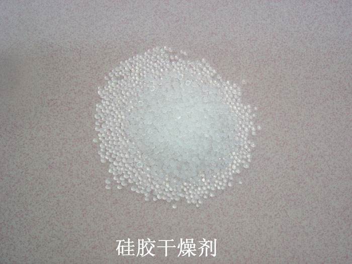 海丰县硅胶干燥剂回收